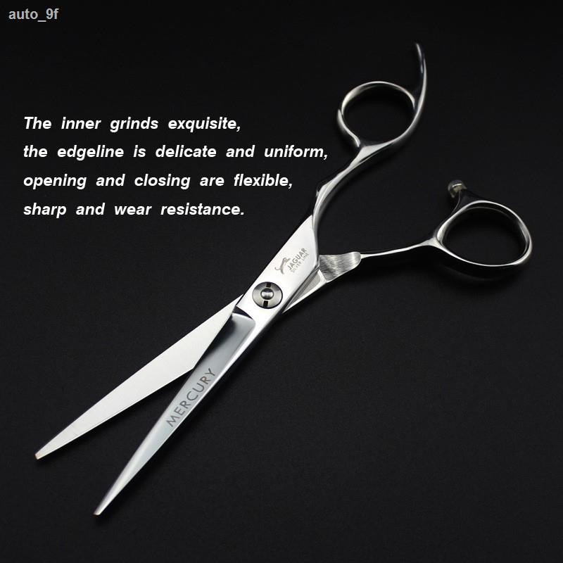 Professional 6 นิ้ว Japan 440C กรรไกรตัดผม JAGUAR Hairdressing Scissors กรรไกรตัดผม