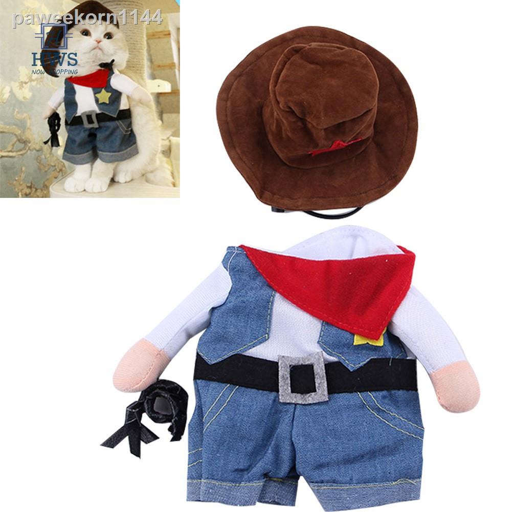 HWS♣ Pet Clothes Cat Dog Cosplay Cowboy Funny Costume With Hat Puppy Jean Coat P