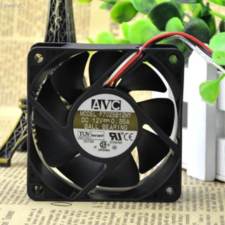 AVC F7025B12MY 7CM 7025 12V 0.35A Third Row CPUBall Two Fans