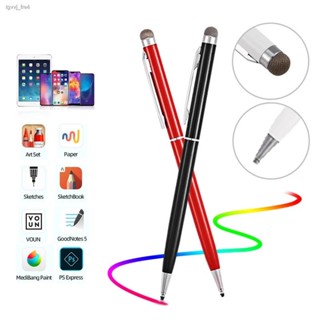 2 in 1 Universal Stylus Pen for Smartphone Tablet Coarse Fine Drawing Capacitive Pen /Android Mobile Screen Touch Pen