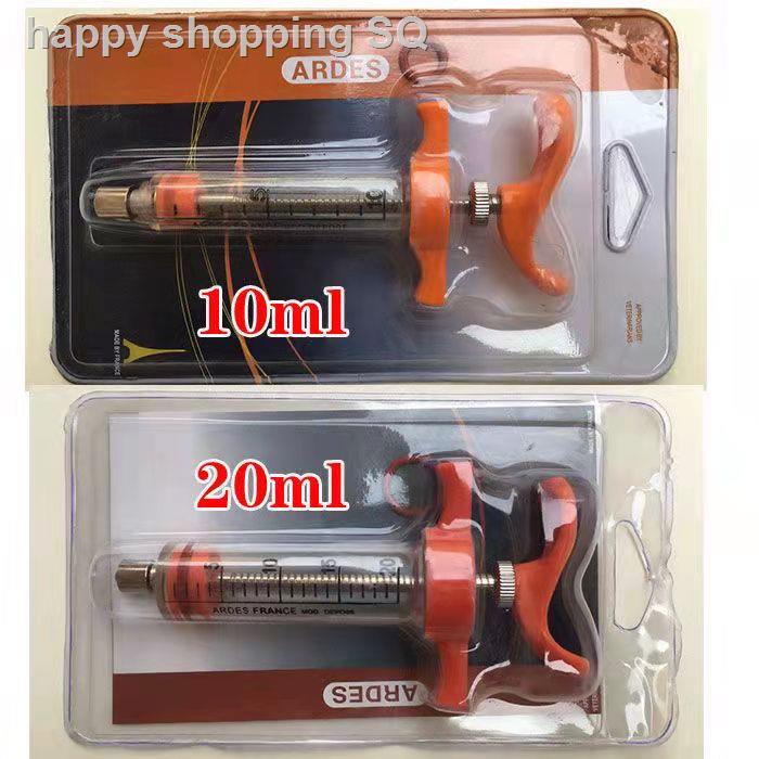 1PCS Livestock Medical Syringe Imported Ardes Fiberglass Syringe 10ml / 20ml Syringe
