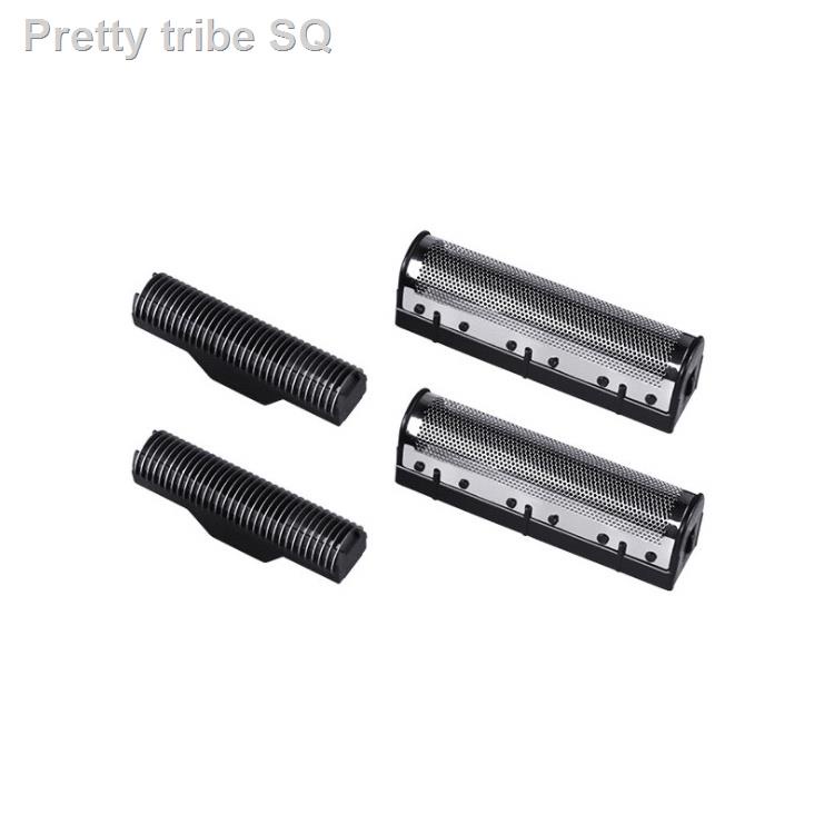 Kemei KM-2026 2027 2028 1102 knife head knife net KM-5021 5026 5027 1997 1996 1990 spare blade