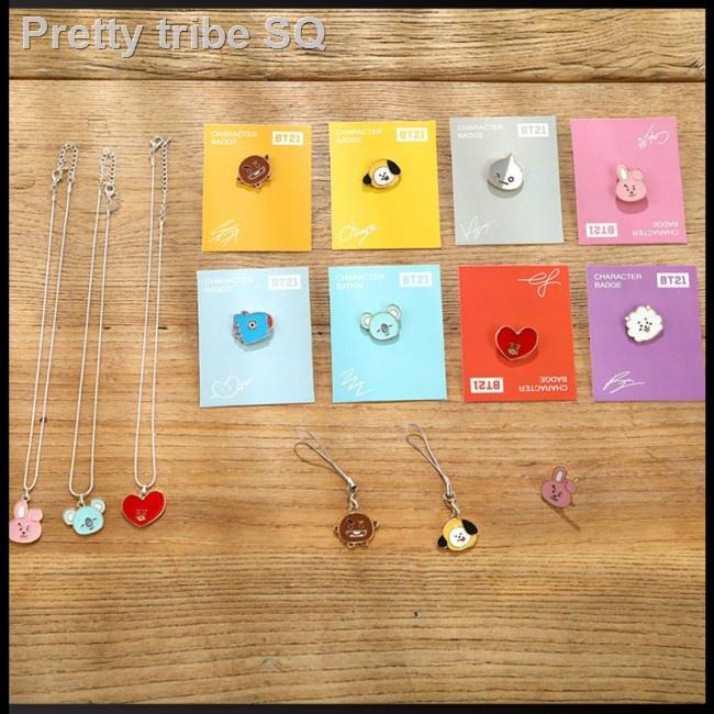 【Spot supply】 KPOP Lovely Cartoon BT21 BTS TATA COOKY CHIMMY Necklace