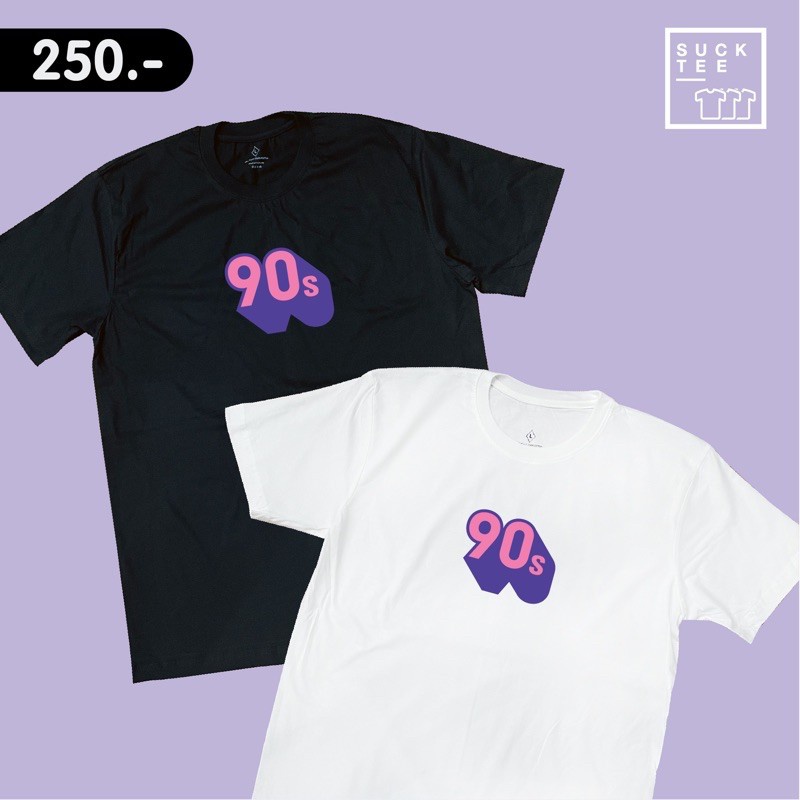 [⚡️ฟอลร้าน ลดเพิ่ม!⚡️] เสื้อยืดคอตตอน 100% ลาย 90s เอาใจคนยุค 90