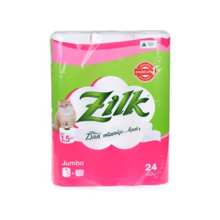 THE RICH BUYER ZILK Jumbo กระดาษชำระ (แพ็ค 24) กระดาษชำระ ที่ใส่กระดาษชำระ ที่ใส่กระดาษทิชชู่