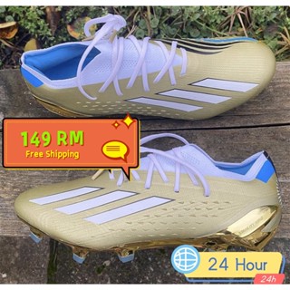 รองเท้าฟุตบอล X Speedportal.1 Fg World Cup Messi Over Size 0.5 เก็บเงินปลายทาง และส่งฟรี