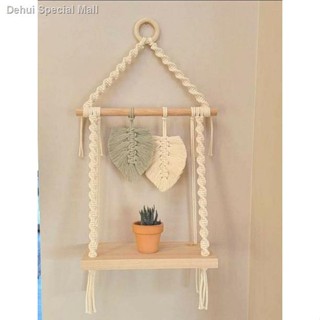 KAYU Macrame Leaf Wood Shelf/Macrame Shelf/Home Decoration