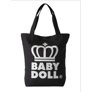 มือ1ป้ายห้อย BABYDOLL BABY DOLL premium tote bag black x silver กระเป๋าผ้า เบบี้ดอลล์