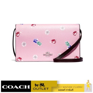 ของแท้ 💯% กระเป๋าสะพายข้าง COACH F72966 DISNEY X COACH HAYDEN FOLDOVER CROSSBODY CLUTCH  (SVOSM) [F72966SVOSM]