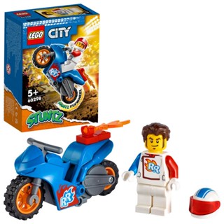 LEGO City ตัวต่อเสริมทักษะเลโก้ซิตี้ ร๊อคเก็ต สตั๊นท์ ไบค์ รุ่น 60298