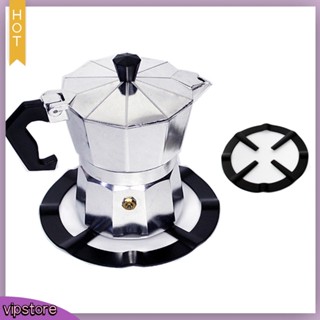 [VIP] Metal Coffee Maker Shelf Stove Top Reducer Support Pot Simmer Ring Kitchen Tool