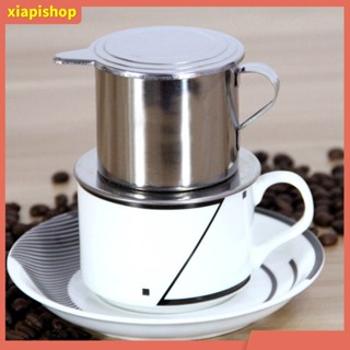 XIAPI+ เครื่องกรองกาแฟแบบสแตนเลส 50 / 100 มล.