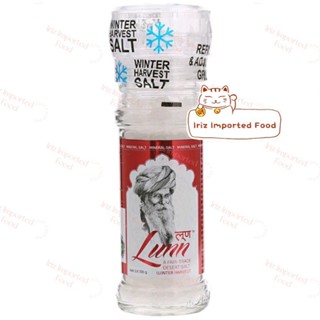 ลุนน์ เกลือแร่เก็บในฤดูหนาวพร้อมขวดบดแก้ว Lunn Mineral Salt Winter Harvest In Glass Jar With Grinder Cap 100g