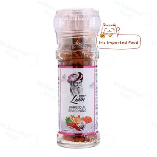 ลุนน์ เครื่องปรุงบาร์บีคิวพร้อมขวดแก้วหัวบด Lunn Barbeque Seasonal Salt in Glass Jar With Grinder Cap 70g