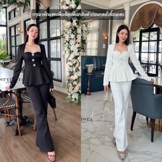🔆งานป้าย Stylista🔆 เซตขายาว เสื้อคอเหลี่ยมแขนยาวเอวระบาย แต่งกระดุมหน้า กางเกงขายาวเข้าเซตทรงสวย