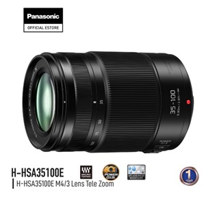 Panasonic Lumix M4/3 Lens H-HSA35100E9 Lens Tele Zoom ประกันศูนย์