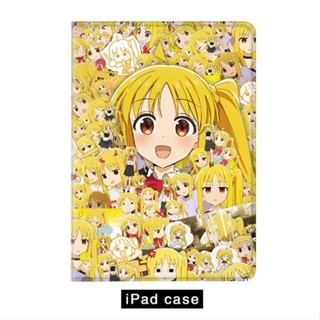 Anime Lonely Rock เคสไอแพด air 4 5 mini 4/5/6 gen5/6 เคส ipad 10.2 gen 7 8 9 case ipad gen10 2022 pro11 tri-fold case