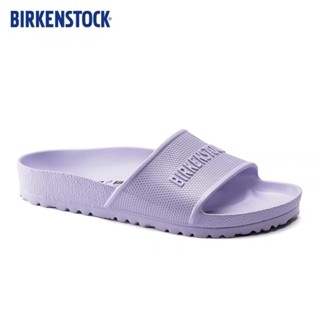 Birkenstock-Barbados EVA Purple