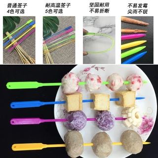 ส่งภายใน 20 ชั่วโมง คลิปหนีบผัก แบบพลาสติก ขนาดเล็ก