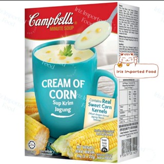 ซุปครีมข้าวโพดกึ่งสำเร็จรูป Campbells Cream Of Corn Soup 66g.