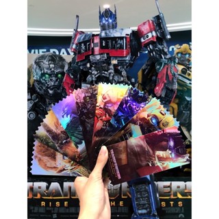 (Full Set)ตั๋วสะสม Transformer: Rise of the Beasts ตั๋ววิบวับ Transformers SF+ Collectible Ticket จาก SF Cinema