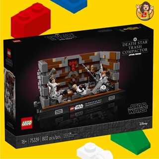 LEGO 75339 Death Star Trash Compactor Diorama BOX Star Wars - LEGO เลโก้ Minifigure มินิฟิกเกอร์ ตัวต่อ ของเล่น