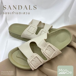 รองเท้าแตะสวม ผู้หญิง คาดสองสาย รองเท้าแฟชั่น มินิมอล คุมโทนทุกชุด Casual Sandals (พร้อมส่ง มีเก็บปลายทาง)