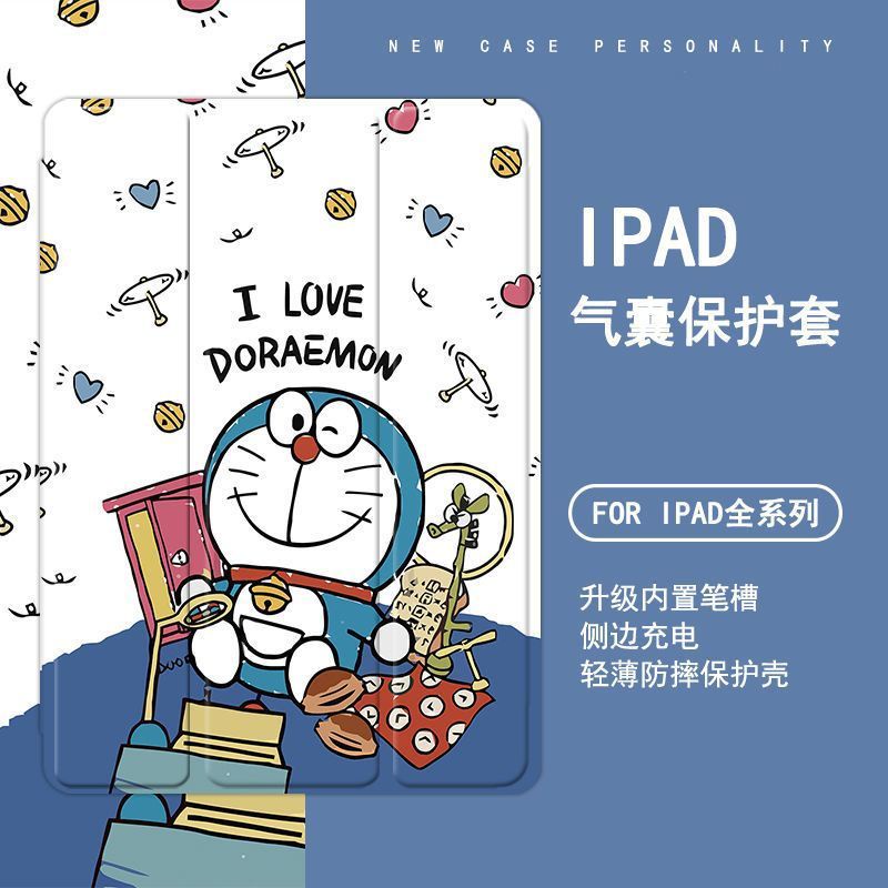 Doraemon เคสไอแพด mini 6 air 1 2 3 4 5 case iPad gen5/6 2017/2018 เคส ipad 10.2 gen 7/8/9 gen10 pro11 2022 case pen slot