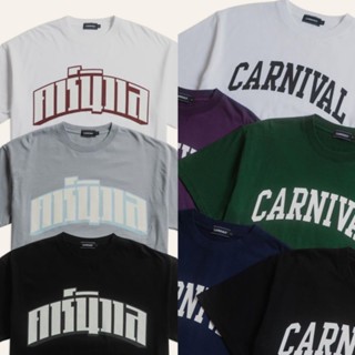 CARNIVAL® Spring/Summer 2023 “Vandalism” Collection