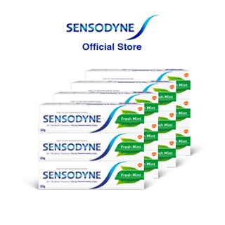 [เลือกสูตรได้] SENSODYNE TOOTHPASTE 50G X 12 24-7 CARE FOR SENSITIVE TEETH เซ็นโซดายน์ ยาสีฟัน 50 กรัม แพ็ค 12 ทำงาน 24/7 เพื่อลดการเสียวฟัน