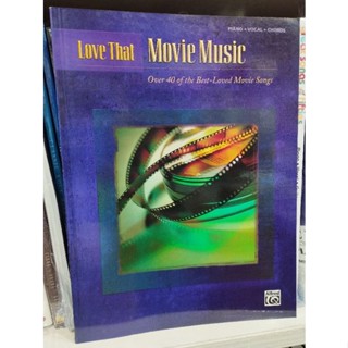 LOVE THAT MOVIE MUSIC PVC (ALF)654979097020