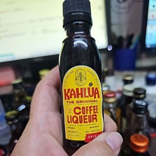 Kailua coffee liqueur 50ml