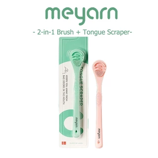 MEYARN เมยาร์น แปรง 2-ใน-1 + ที่ขูดลิ้น ปลอดภัย 99.9% ต้านเชื้อแบคทีเรียทําความสะอาดช่องปากสองด้าน
