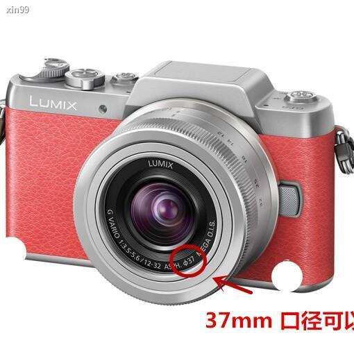 ✑☃✼Panasonic DMC-GX1 GX7 GF6 GF7 GF8 GF9 KGK กล้องไมโครเดี่ยว 14-42 ฝาครอบเลนส์ 37 มม.