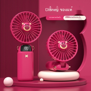 Disney มือถือเดสก์ท็อปพัดลมขนาดเล็กมินิแบบพกพานักเรียนพกพาพัดลมชาร์จ usb ลมแรงใบ้