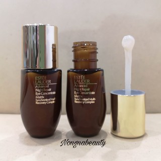 ESTEE LAUDER Advanced Night Repair  Eye Concentrate Matrix 15ml (ขนาดทดลอง) เซรั่มบำรุงผิวรอบดวงตา Nongnabeauty