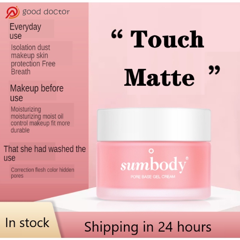 Sumbody Pore Base Cream Gel Invisible Pore Oil Control Concealer Makeup Primer Moisturizing Base Mak