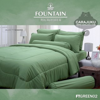 FOUNTAIN ชุดผ้าปูที่นอน สีเขียว GREEN FTGREEN02 #ฟาวเท่น ชุดเครื่องนอน ผ้าปู ผ้าปูเตียง ผ้านวม ผ้าห่ม สีพื้น