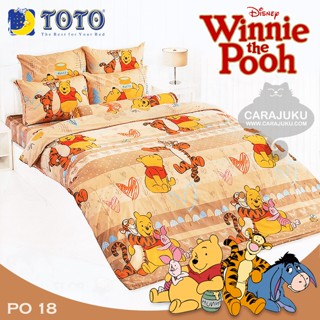 TOTO ชุดผ้าปูที่นอน หมีพูห์ Winnie The Pooh PO18 #โตโต้ ชุดเครื่องนอน ผ้าปู ผ้าปูเตียง ผ้านวม ผ้าห่ม วินนี่เดอะพูห์