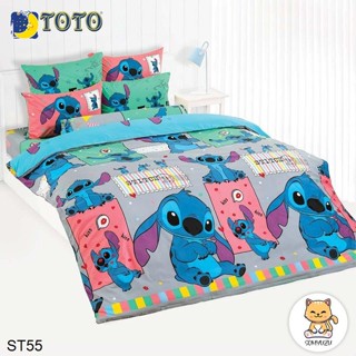 Toto ผ้าปูที่นอน+ผ้านวมเอนกประสงค์ (นวมใยบาง) 3.5ฟุต 5ฟุต 6ฟุต สติช Stitch ST55 #โตโต้ เครื่องนอน ชุดผ้าปู ชุดผ้าปูเตียง