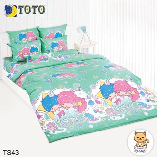 Toto (ครบเซ็ต) ผ้าปูที่นอน+ผ้านวม 3.5ฟุต 5ฟุต 6ฟุต ลิตเติ้ลทวินสตาร์ Little Twin Stars TS43 #โตโต้ เครื่องนอน ชุดผ้าปู