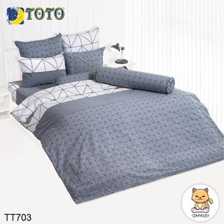 Toto ผ้าปูที่นอน+ผ้านวมเอนกประสงค์ (นวมใยบาง) 3.5ฟุต 5ฟุต 6ฟุต พิมพ์ลาย กราฟฟิก TT703 #โตโต้ เครื่องนอน ชุดผ้าปู