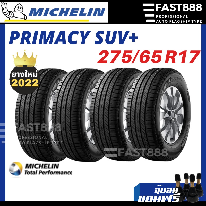 ยางมิชลิน Michelin 275/65 R17 รุ่น Primacy SUV+ ยางโตโยต้า Land Cruiser มีประกันโรงงาน ผลิตปี22