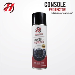 Hurricane Car Care Console protector น้ำยาเคลือบ พื้นผิวคอนโซล