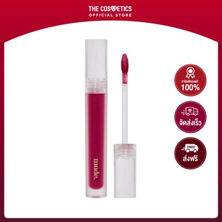 Mude Glace Lip Tint 3g - 07 Plummy **ไม่รวมส่ง    ลิปทินท์เนื้อฉ่ำวาว