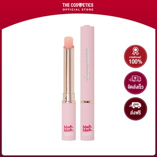 Supershades Blah Blah Balm 3g - 01 Murmur **ไม่รวมส่ง    ลิปบาล์มสีชมพูอ่อน