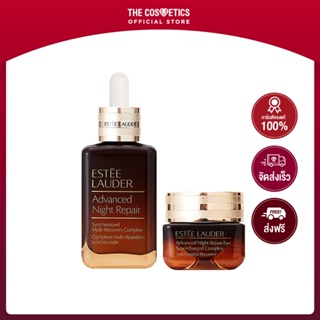 Estee Lauder Advanced Night Repair 50ml + Eye Supercharged Complex 15ml [Promotion]