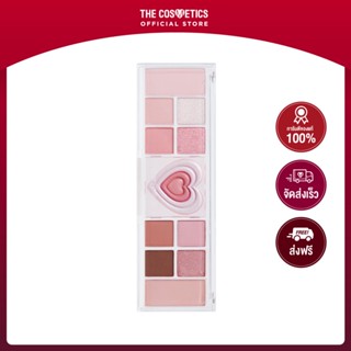 Peripera All Take Mood Like Palette - 01 Prestige Pink (Peritage)  เพอริเพอรา  เฟซพาเลทหัวใจ 3-in-1 โทนชมพู