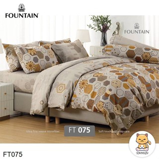 Fountain (ครบเซ็ต) ผ้าปูที่นอน+ผ้านวม 5ฟุต 6ฟุต พิมพ์ลาย กราฟฟิก FT075 #ฟาวเท่น เครื่องนอน ชุดผ้าปู ชุดผ้าปูเตียง