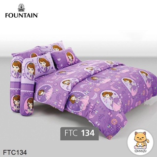 Fountain ผ้าปูที่นอน (ไม่รวมผ้านวม) 3.5ฟุต 5ฟุต 6ฟุต โซเฟียที่หนึ่ง Sofia the First FTC134 #ฟาวเท่น เครื่องนอน ชุดผ้าปู